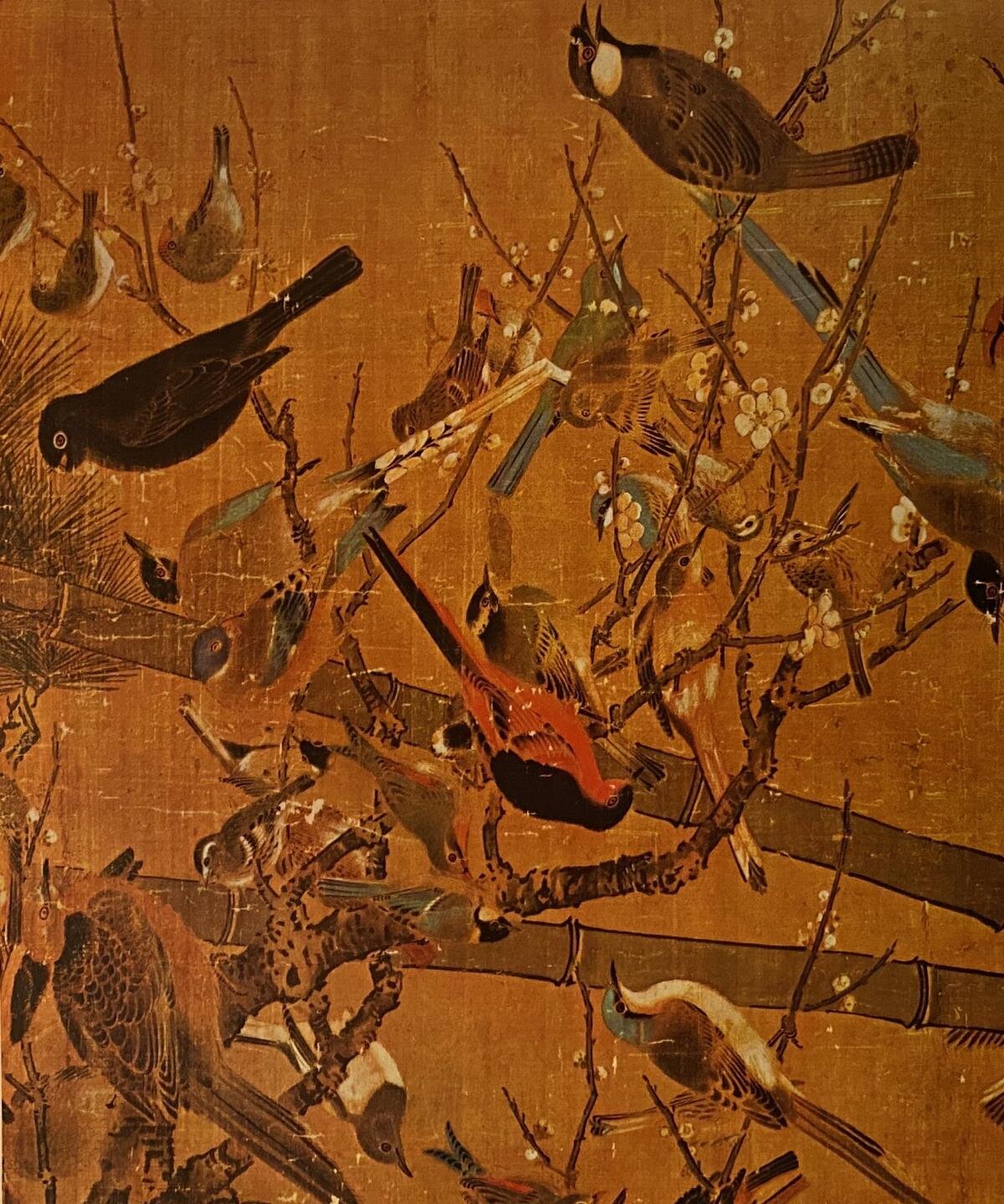  Chinese painting (Treasures of Asia) 